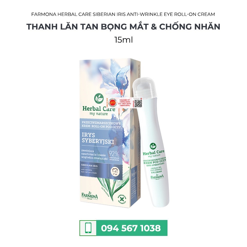 THANH LĂN TAN BỌNG MẮT & CHỐNG NHĂN