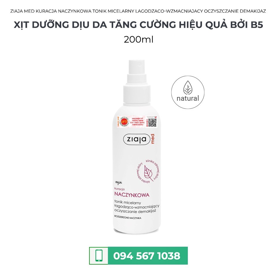 XỊT DƯỠNG DỊU DA TĂNG CƯỜNG HIỆU QUẢ BỞI B5