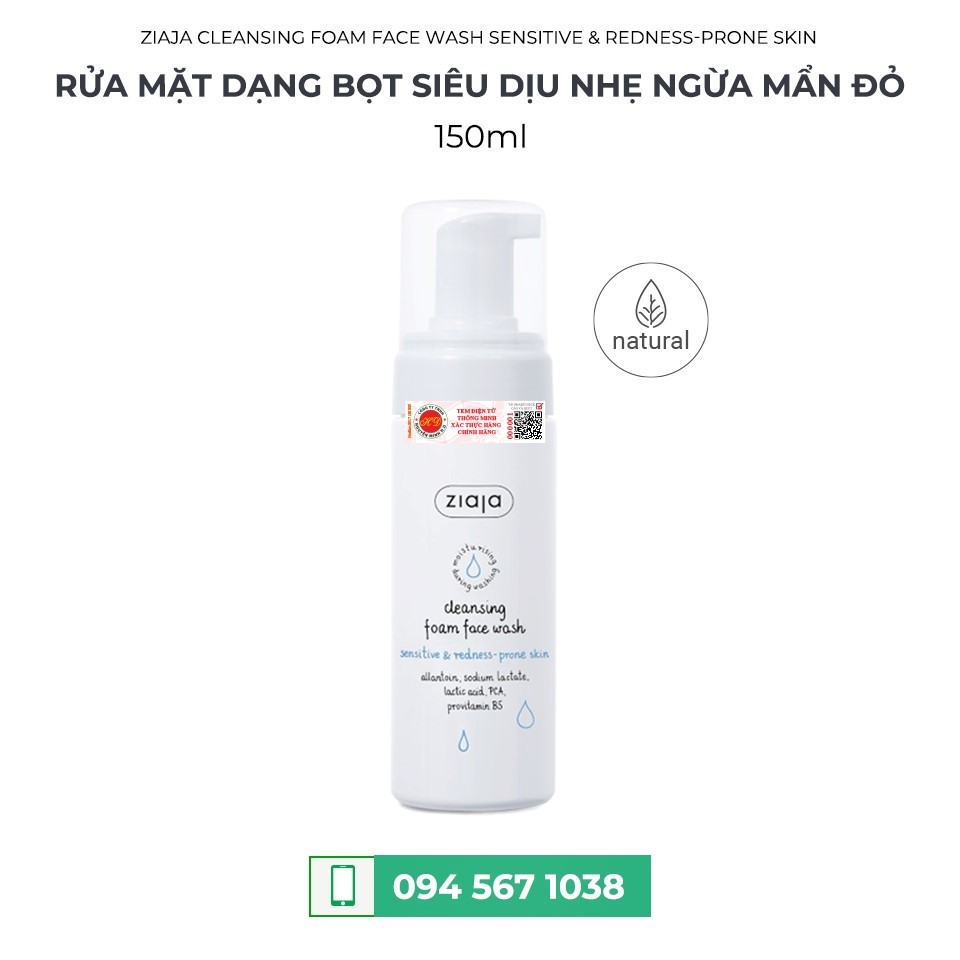 RỬA MẶT DẠNG BỌT SIÊU DỊU NHẸ NGỪA MẨN ĐỎ