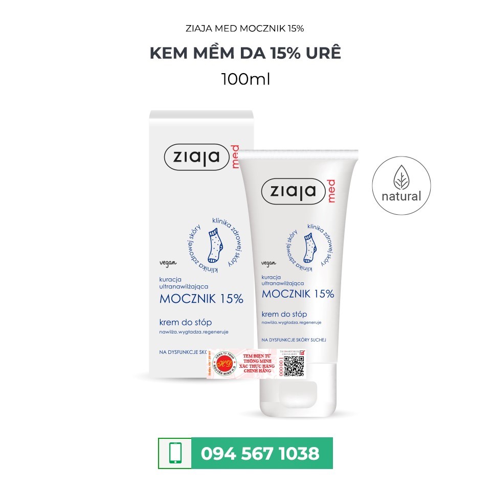 KEM MỀM DA 15% URÊ