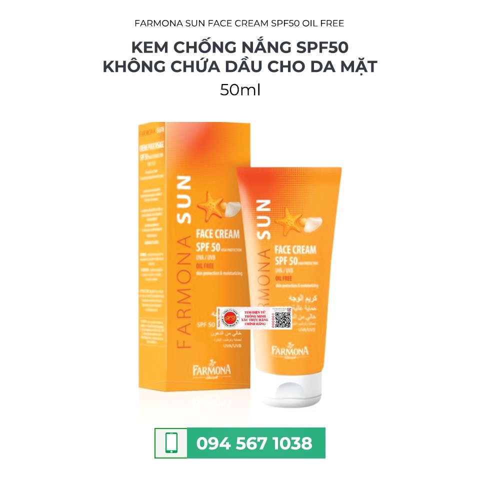 KEM CHỐNG NẮNG SPF50 KHÔNG CHỨA DẦU CHO DA MẶT